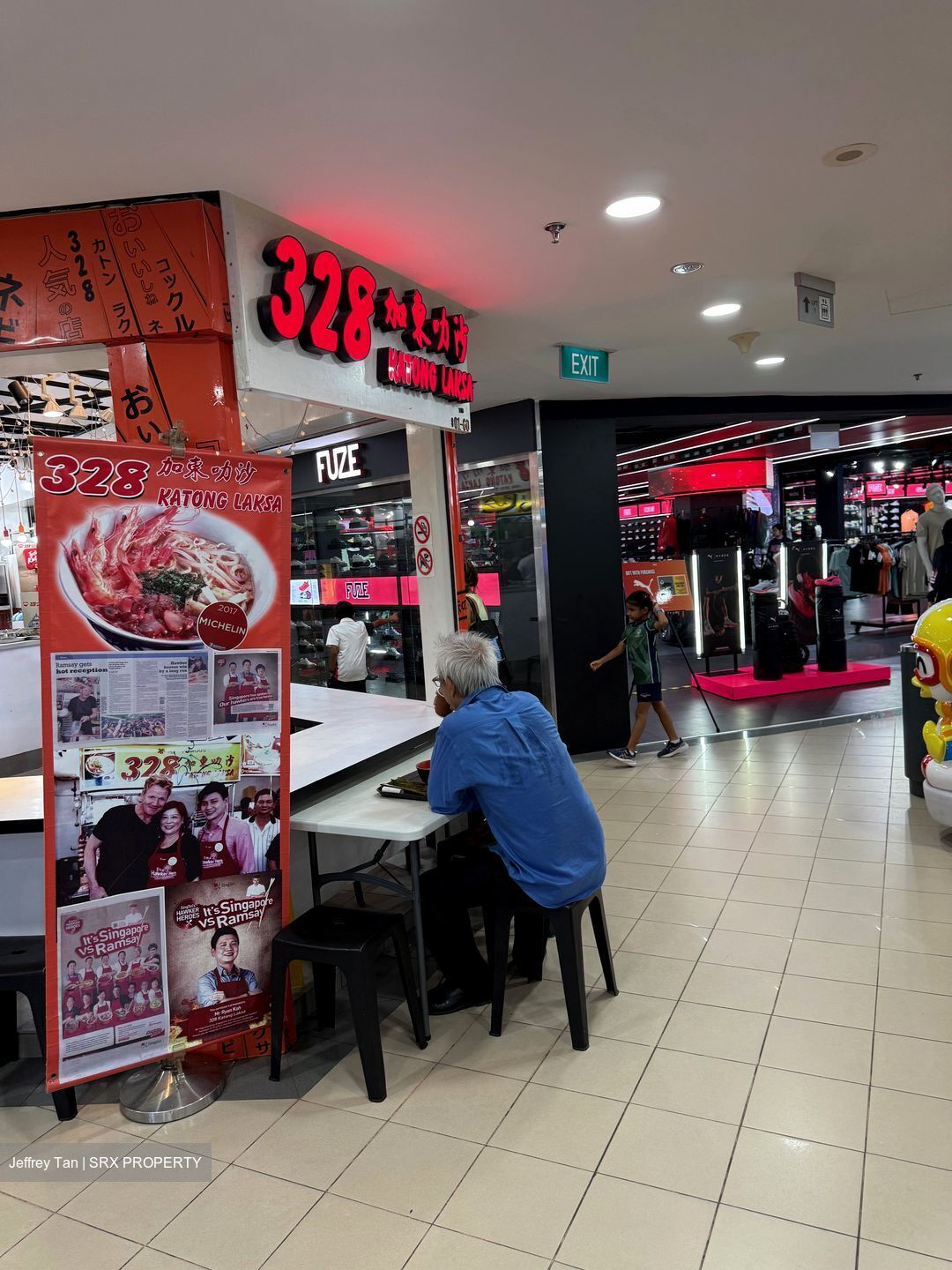 Queensway Tower / Queensway Shopping Centre (D3), Retail #536990431